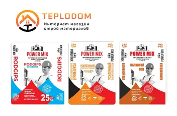 Gipsli gips Power Mix Rodban 25 kg#1