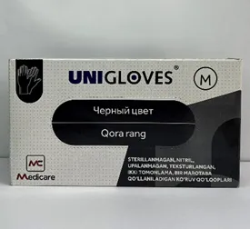 Медицинские одноразовые перчатки нитриловые UNIGLOVES#3