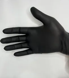 Медицинские одноразовые перчатки нитриловые UNIGLOVES#4