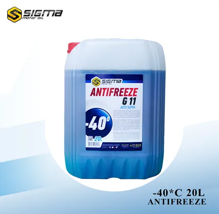 Antifriz ANTIFREEZE BLUE -40*C 20kg#1