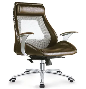 Офисное кресло 6033A#1