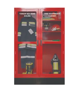 Шкаф для пожарного оборудования #1