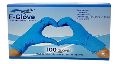 Перчатки медицинские нестерильные нитриловые, однократного применения размер S F-GLOVE#1