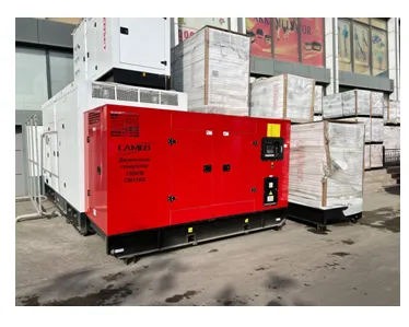 Generator Senci 150 kVt#1