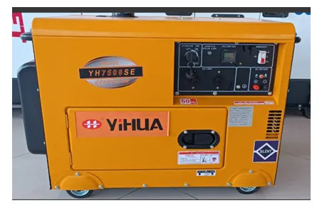 Дизельный генератор Genset YH 7500 SE 6,5 Kw#1