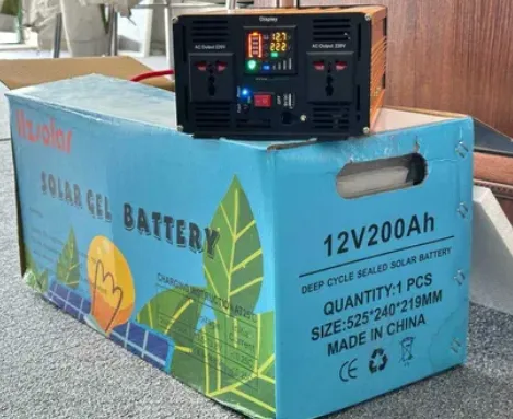 Солнечная батарея 150A#1