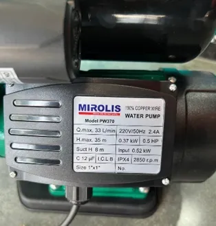 Автоматический вакуумный насос MIROLIS PW370#3