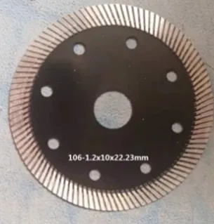 Отрезной диск с рабочей частью из стали для резки керамики Φ 106 mm - 1.1x10 mm*20#1