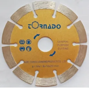Отрезной диск сигментный с рабочей частью из стали для резки гранита Φ 110 mm - 1,8х10 mm*20 (dry)#1