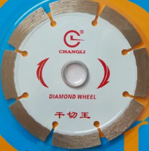 Отрезной диск сигментный с рабочей частью из стали для резки гранита Φ 110 mm - 18x10 mm*20 (dry)#1