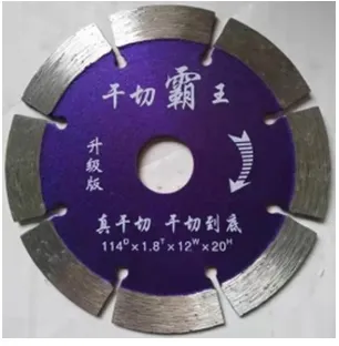 Granitni kesish uchun po'lat pichoqli segmentli chiqib ketish diski PH 114 mm - 2,0x12#1