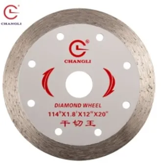 Отрезной диск с рабочей частью из стали для резки гранита Φ 114 mm - 1.8x12 mm *20#1