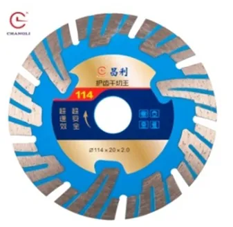 Отрезной диск с рабочей частью из стали для гранита Φ 114 mm - 2.0x12 mm *20#1