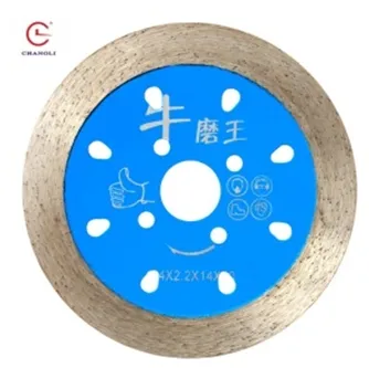Отрезной диск с рабочей частью из стали для гранита Φ 114 mm - 1.8x12 mm *20#1