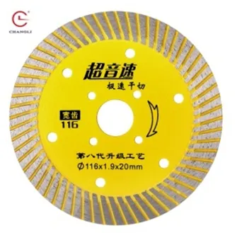 Granit uchun po'lat pichoqli chiqib ketish diski PH 116 mm - 20x1,9 mm#1