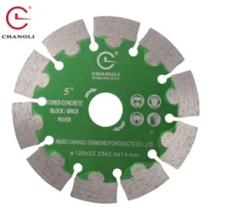 Отрезной диск сигментный с рабочей частью из стали для бетонных стен Φ 125 mm - 2.0x14 mm *22.23#1