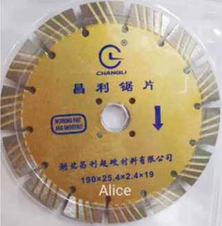 Отрезной диск сигментный с рабочей частью из стали для резки гранита Φ 190 mm - 2.4x19 mm *22.23#1
