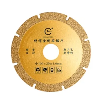 Отрезной диск с рабочей частью из стали для резки стали Φ 100 *20#1