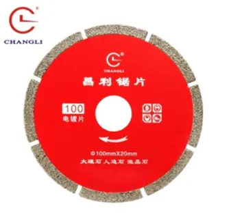 Отрезной диск с рабочей частью из стали для резки мрамора Φ 100 *20#1
