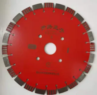 Отрезной диск с рабочей частью из стали для резки бетона Φ 350 mm - 40x3.8x20x50#1