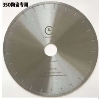 Отрезной диск с рабочей частью из стали для резки керамики Φ 350 mm - 40x3x10x50#1