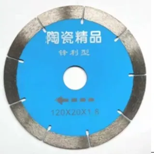 Отрезной диск с рабочей частью из стали для резки керамики Φ 130 mm - 1.8 mm х12*20#1