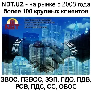 NBT.UZ Project ZVOS Uzbekistan Toshkent viloyati ZVOS, ZEP, PDO, PDV, RSV#1