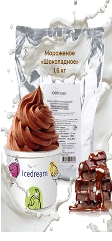 Сухая смесь для приготовления мороженого "Шоколадная со вкусом шоколада" 1,666 кг#1