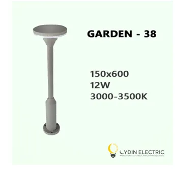 Садово-парковый светодиодный светильник “GARDEN-38” 12Вт IP65#1
