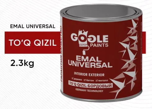 Эмаль универсальная Gogle Paints 2.3 кг (бордовая)#1