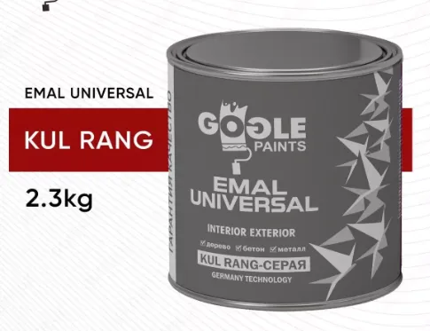 Эмаль универсальная Gogle Paints 2.3 кг (серая)#1