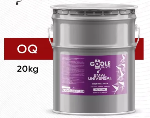 Эмаль универсальная Gogle Paints 20 кг (белая)#1