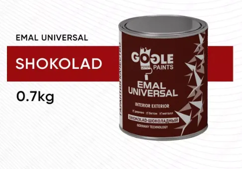 Эмаль универсальная Gogle Paints 0.7 кг (шоколадный)#1