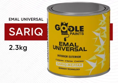 Эмаль универсальная Gogle Paints 2.3 кг (желтая)#1