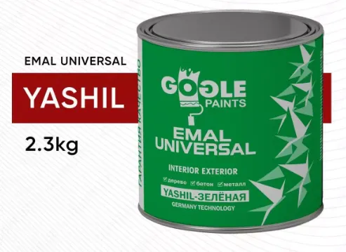 Эмаль универсальная Gogle Paints 2.3 кг (зеленая)#1