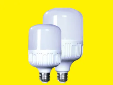 Лампа Veral LED 60W#1