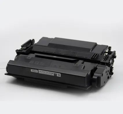 HP LJ CF287A kartrij (Canon: Canon 041H/Canon 041 HP LaserJet Pro M501n (J8H60A)) Xitoy#1
