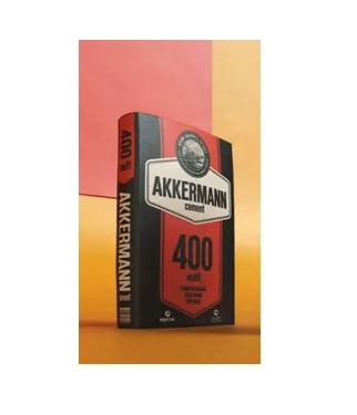 Евро цемент Akkermann Охангаран марка: 400#1