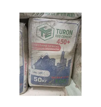Цемент Turon марка: 400 #1