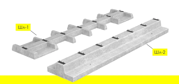 Prefabrik temir-beton shpallar turi sl#1
