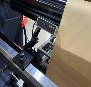 Машина для производства бумажных пакетов для плоского типа RKJD-250#6