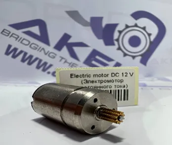 Электромотор постоянного тока Electric motor DC 12 V#1