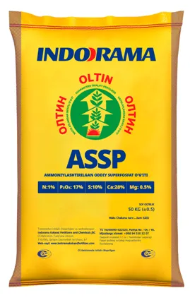 Ammonlangan yagona superfosfat (ASSP) OLT/Dg azot: 1%, fosfor: 17%, oltingugurt: 10%, kaltsiy: 28%, magniy: 0,5%#1