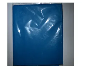 Простыня нестерильная, одноразовая из нетканого материала (цвет: синий) (35г /м2) 200х80 см#1