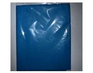Простыня стерильная, одноразовая из нетканого материала (цвет: синий) (35г /м2) 200х80 см#1