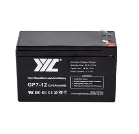 Необслуживаемая кислотная батарея технология AGM Inverson GPL 12V 7 А/Ч#1