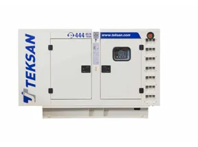 Дизельный генератор Teksan TJ45BD#1