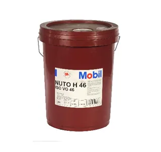 Гидравлическое масло Nуtо Н 150#1