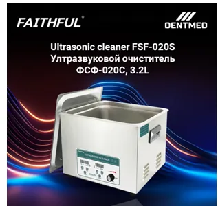 Ultrasonik tozalagich FSF-020S#1