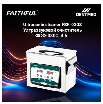 Ultrasonik tozalagich FSF-030S#1
